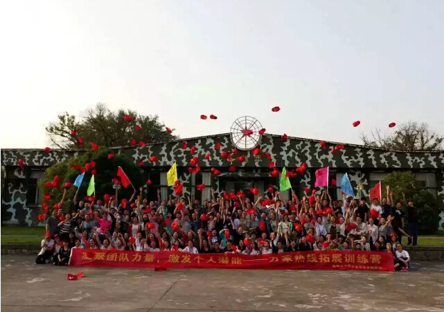 QQ截图20160520180704.jpg